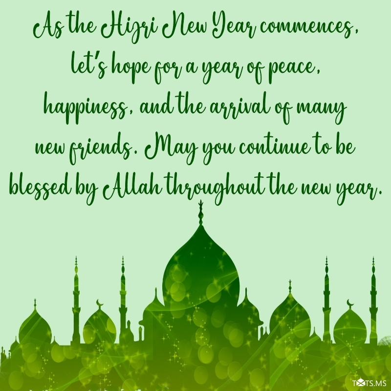Islamic New Year Wishes