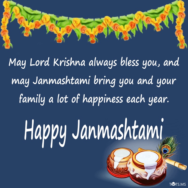 Happy Janmashtami 2024