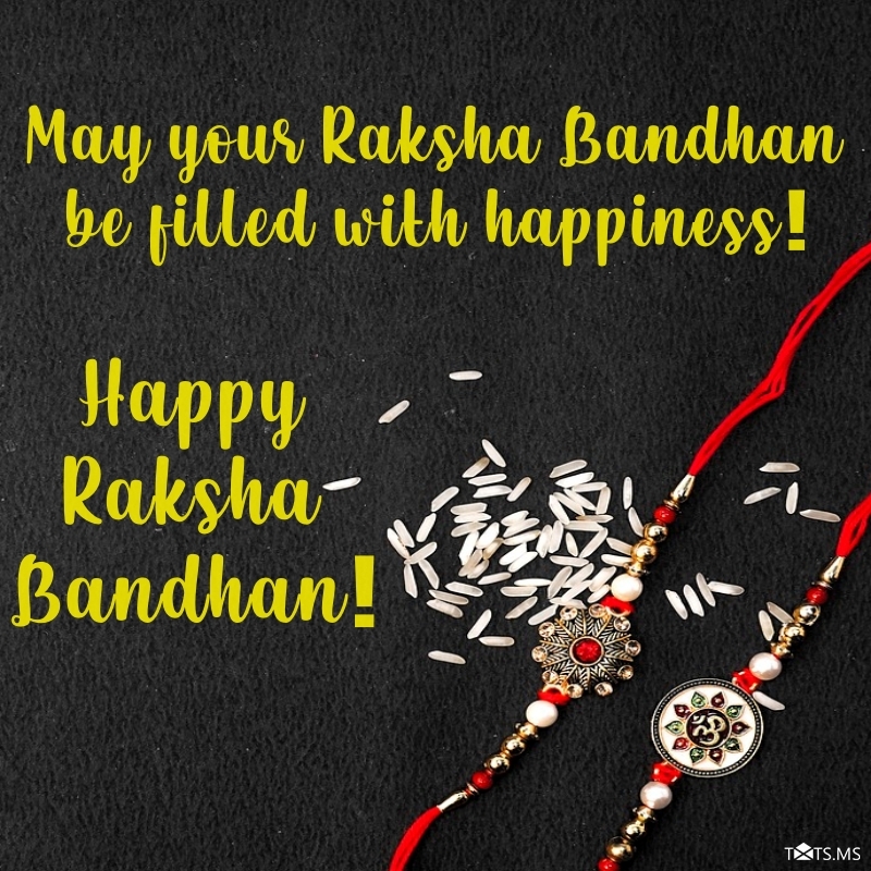 Raksha Bandhan Wishes 2024